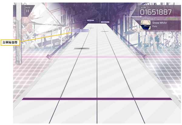 Arcaea国际版