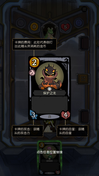 月圆之夜小米版