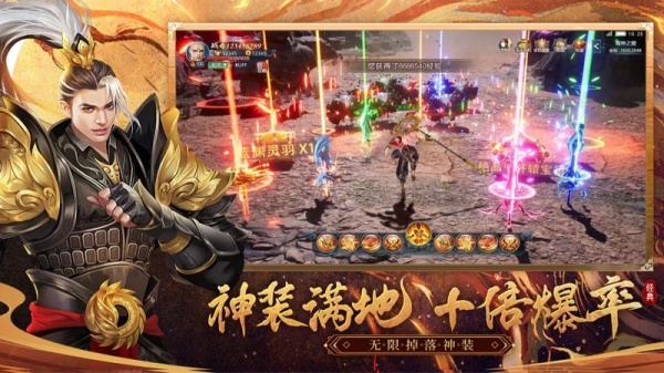 漂在江湖九游版