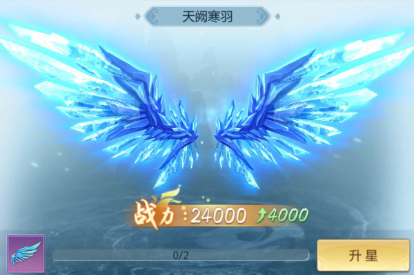 青云传红包版