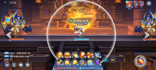 弹弹奇妙冒险官方版