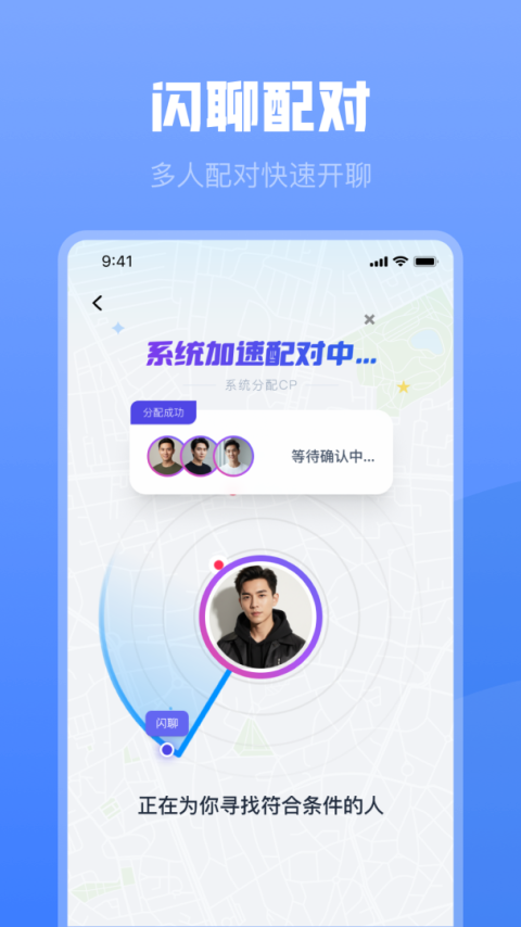 白袜最新版