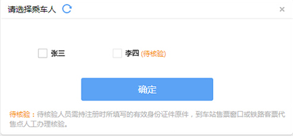 搜狗浏览器11