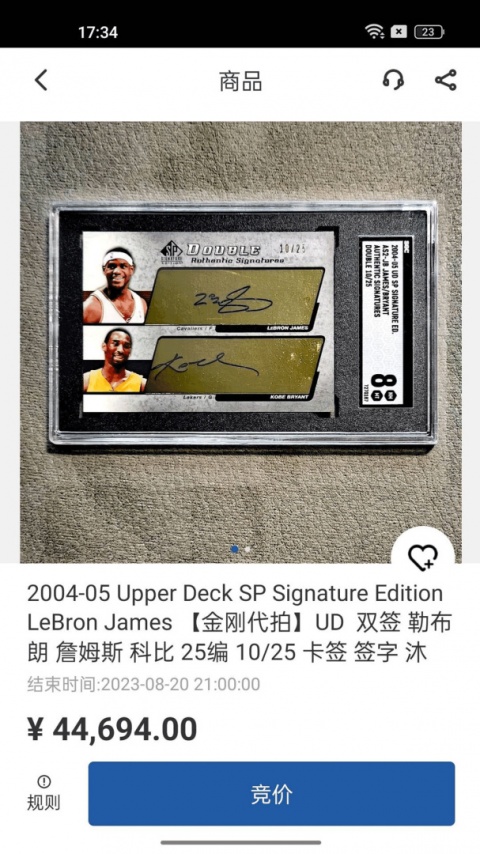 卡淘app