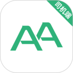 AA出行司机app