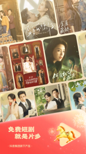 悟空浏览器赚钱版