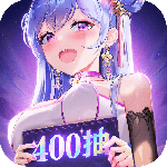 我有上将折扣版