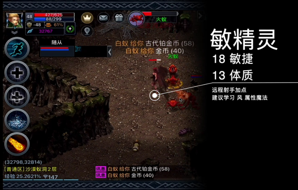 伊丁天堂官方版