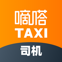 嘀嗒出租司机最新版app下载