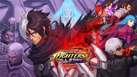 拳皇全明星腾讯版