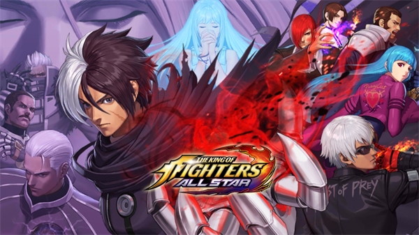 拳皇全明星腾讯版