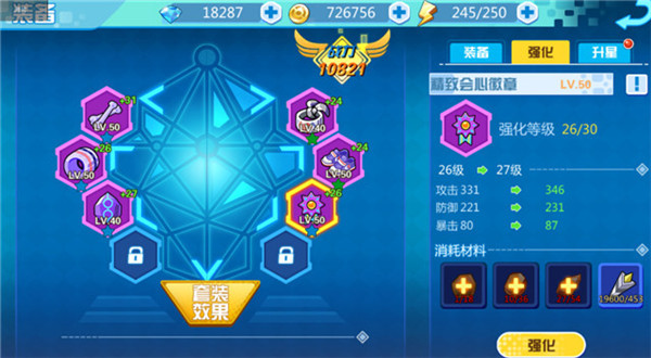 魔兽小宠物果盘版