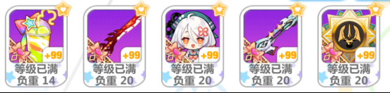 崩坏学园2百度版