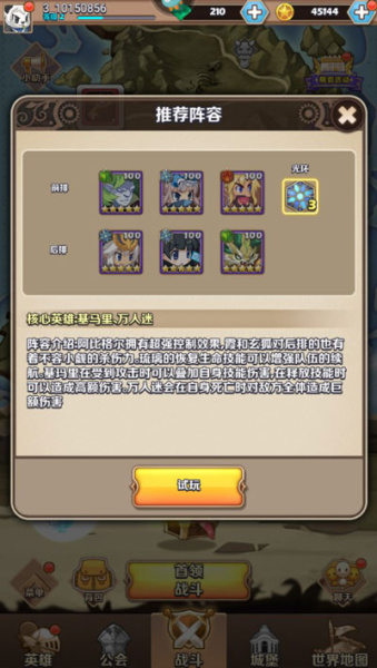 凯姆大冒险（开局送百抽）