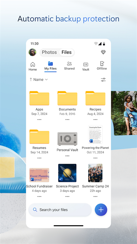 OneDrive手机版