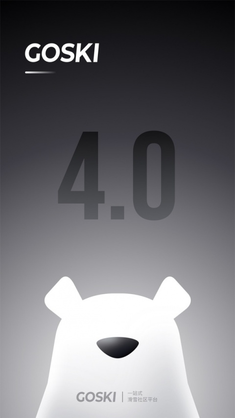 GOSKI去滑雪最新版