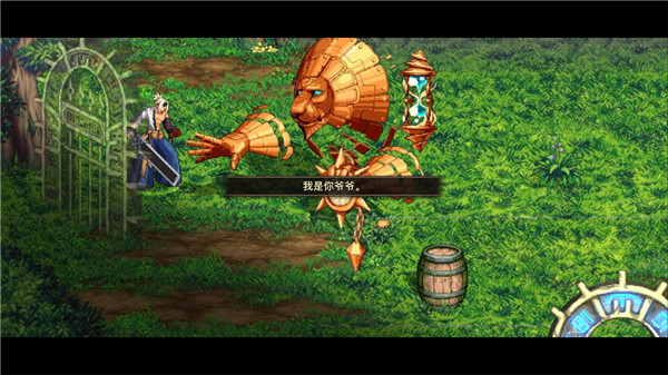 DFQuest手机版(剑舞新春)