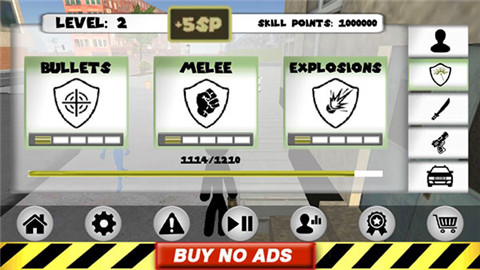 火柴人绳索英雄2破解版