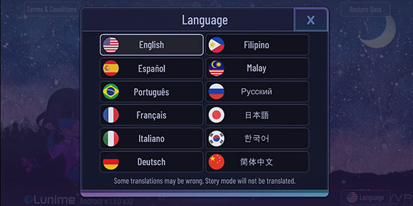 加查同人圈最新版