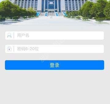 掌上学苑考试app