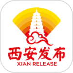 西安发布app