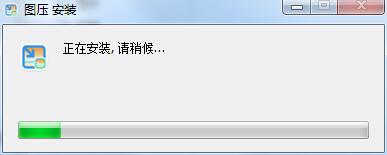 图压