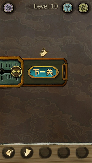 下一关在哪游戏