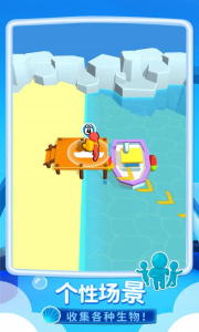 我的水族世界中文版