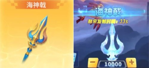 捕鱼大决战狂暴版