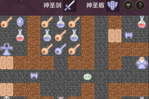 魔塔24层手机版