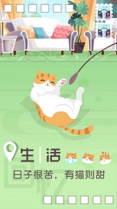 旅行回忆最新版