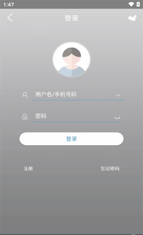视优云增强版
