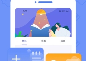 喵喵日记app