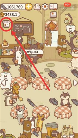 动物餐厅无限鱼干最新版