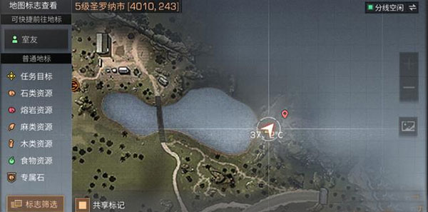 明日之后华为版