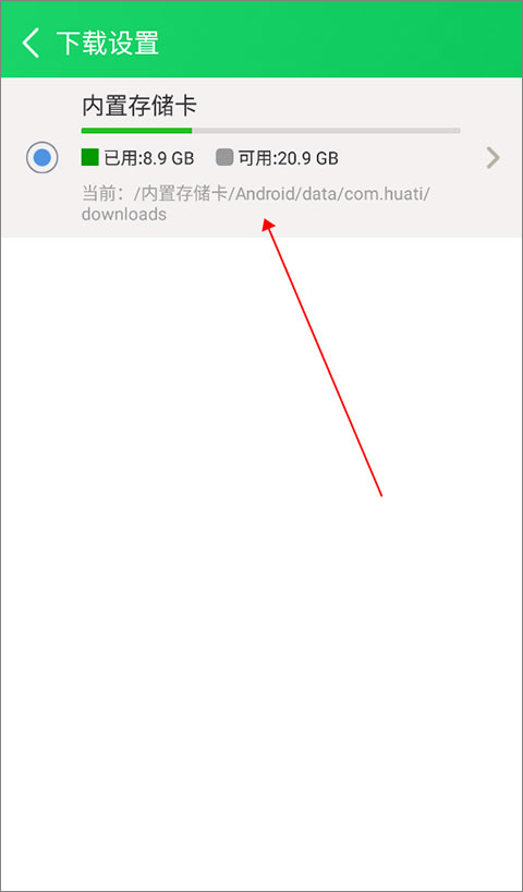 葫芦侠3楼最新版