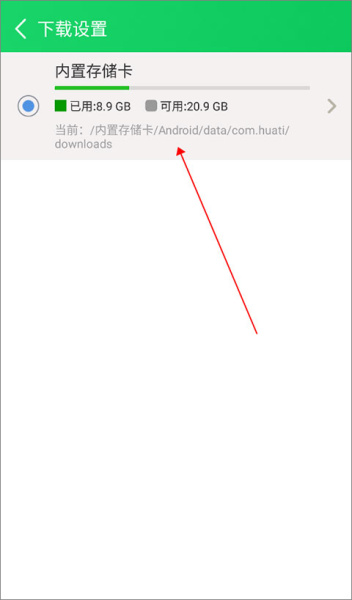 葫芦侠3楼最新版