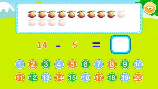 宝宝学堂加减法官方版