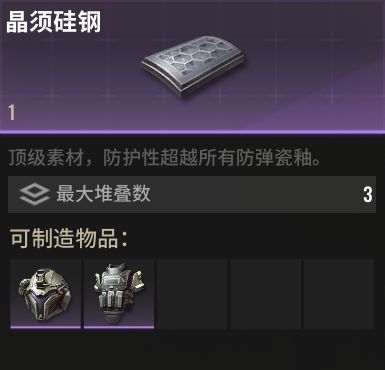 超凡先锋vivo版