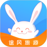 途风旅游官方版