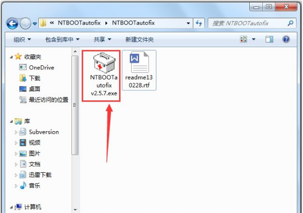 NTBOOTautofix