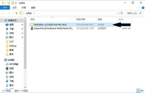 音乐编辑器(WaveEditor)