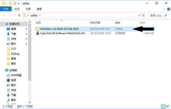 音乐编辑器(WaveEditor)