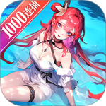 白蛇疾闻录手游