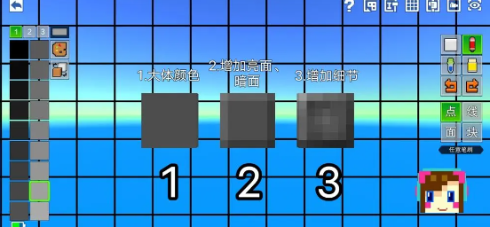 像素射击破解版