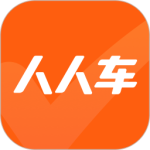 人人车二手车app