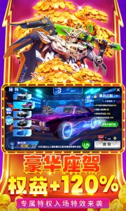 鱼乐达人百度版