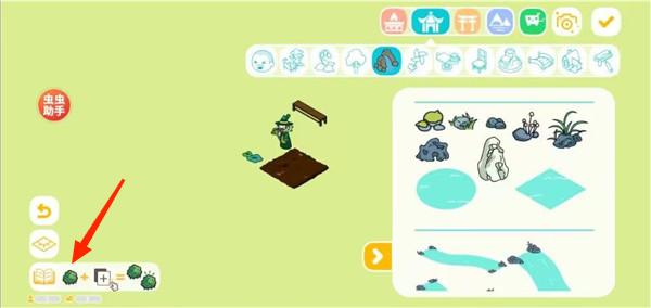 拖拖小镇穿越忙碌的世界手游