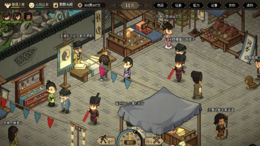 大侠立志传官方版