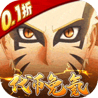 魔法无敌九游版